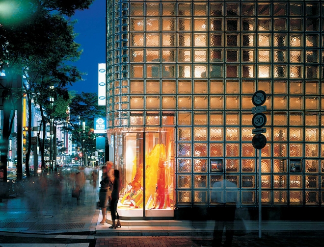 Fondazione Maison Hermes